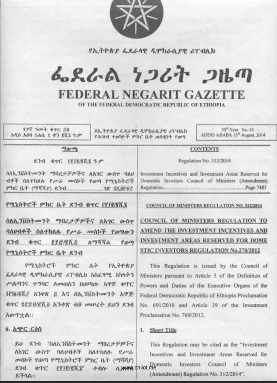 Magazine 1