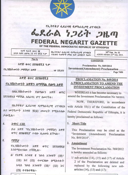 Magazine 2